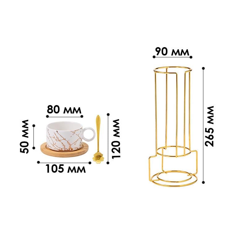Набор чашек Lesko Мраморная роскошь с бамбуковым блюдцем/подставкой/ложкой 4 шт. White (24366798) - фото 4