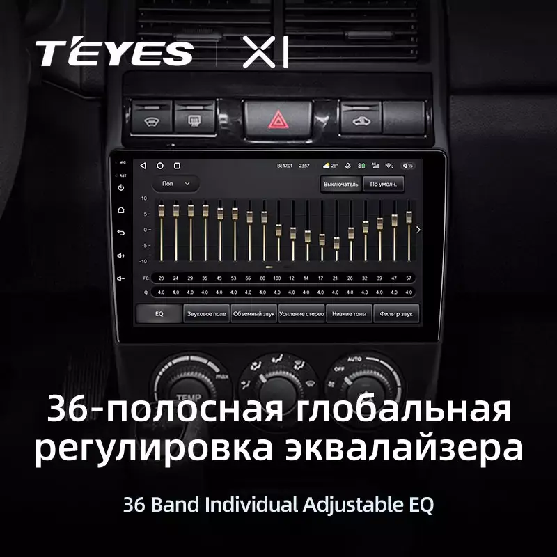 Автомагнітола штатна Teyes X1 для LADA Priora I 1 2007-2013 Android (1702115223) - фото 4