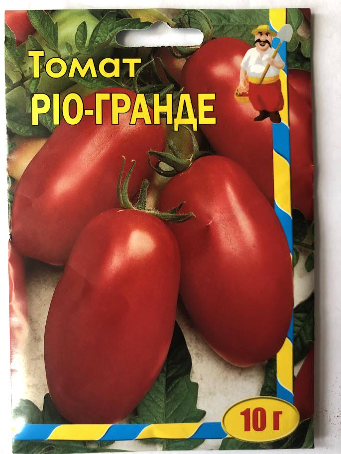 Семена Кум томат Рио-Гранде 10 г среднеспелый/низкорослый/красный/для открытого грунта/без пасынкования/для консервации Семена Кум томат Рио-Гранде 10 г среднеспелый/низкорослый/красный/для открытого грунта/без пасынкования/для консервации