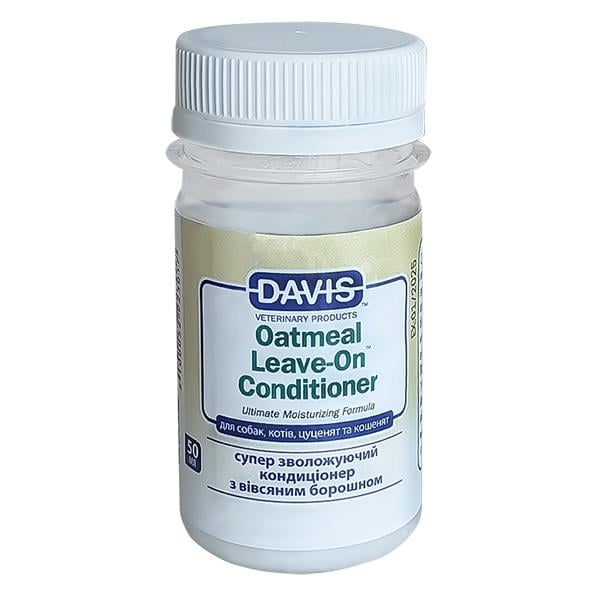 Кондиціонер зволожуючий для собак котів концентрат Davis Oatmeal Leave-On Conditioner вівсяне борошно (OLOCR50)