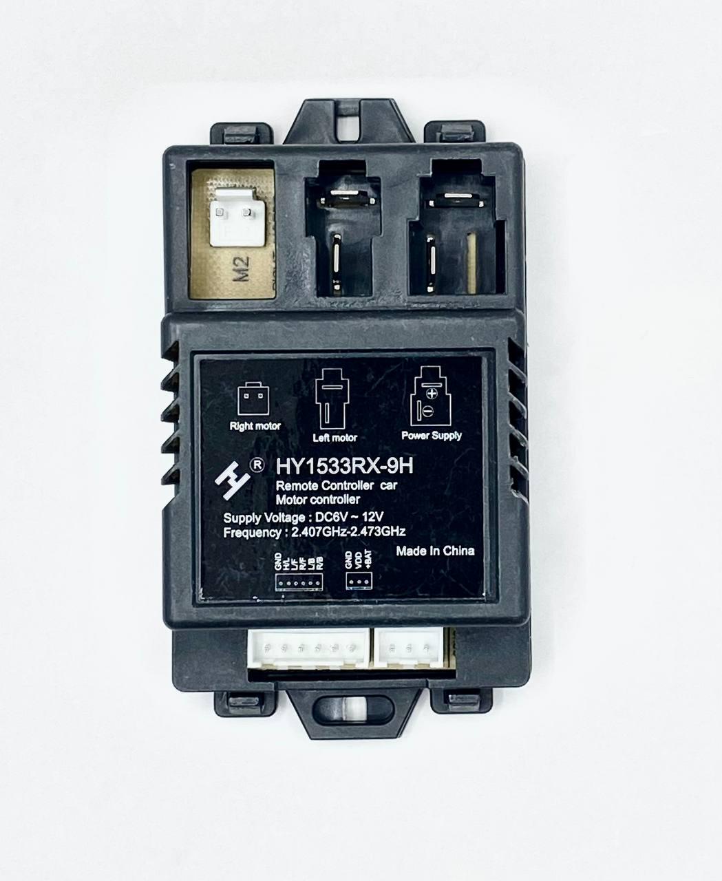 Блок керування HY1533RX-9H 6-12V для дитячого транспорту (DR15)