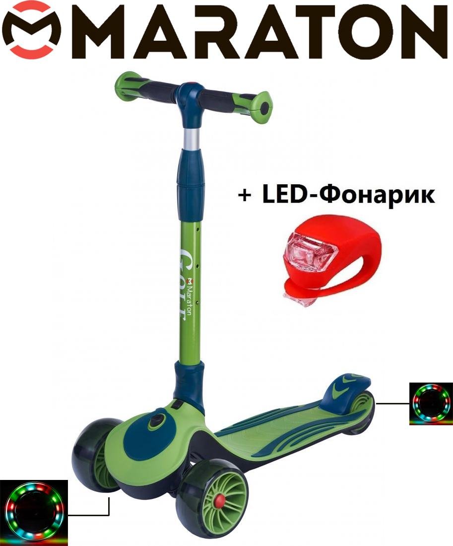 Самокат триколісний Maraton Golf B з LED-ліхтариком Зелений - фото 2