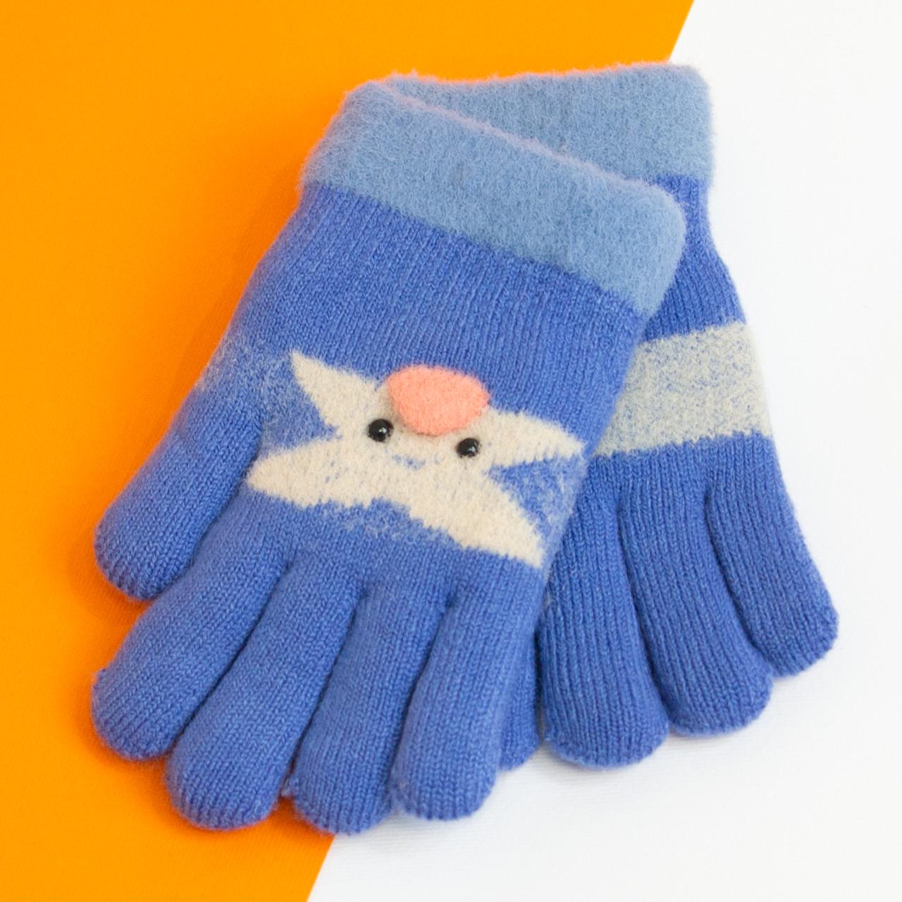 ᐉ Перчатки зимние для мальчиков и девочек на 2-4 года 20-25-14 Голубой  (DR010113)