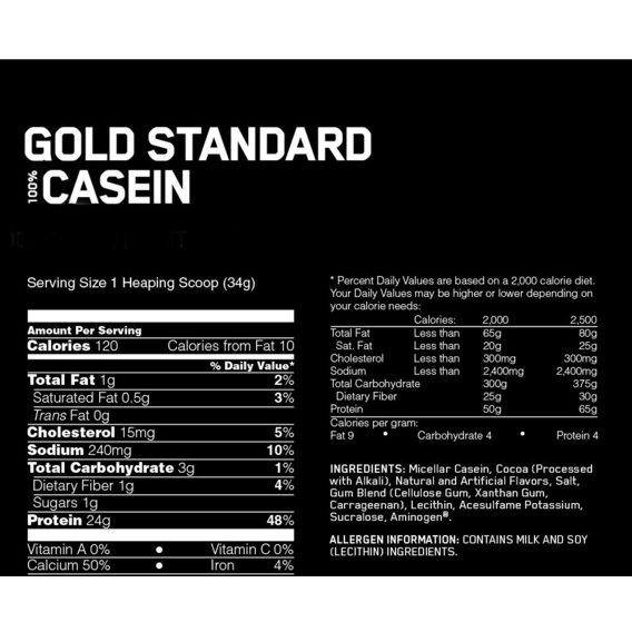 Протеин Optimum Nutrition 100% Casein Gold Standard 907 г 26 порций Chocolate Creme - фото 2