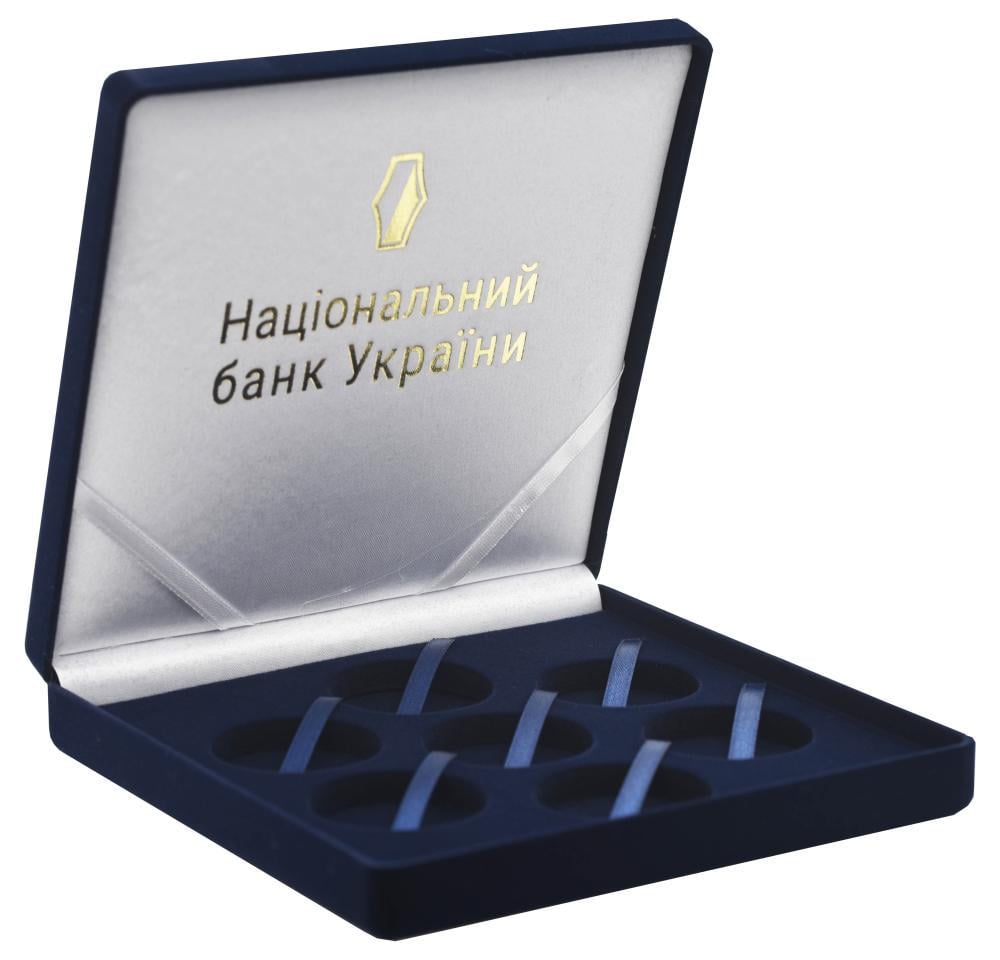 Футляр для 7 монет 43 мм НБУ 10 гривен