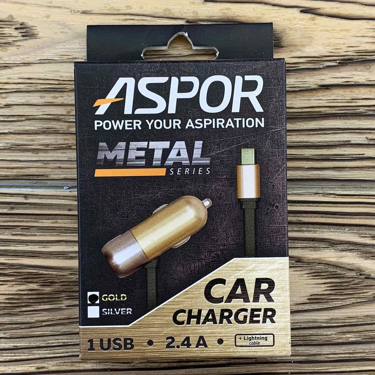 Зарядное устройство автомобильное Aspor A38C Lightning Metal Series 2,4A/1USB Бело-серебристый (1858272766)