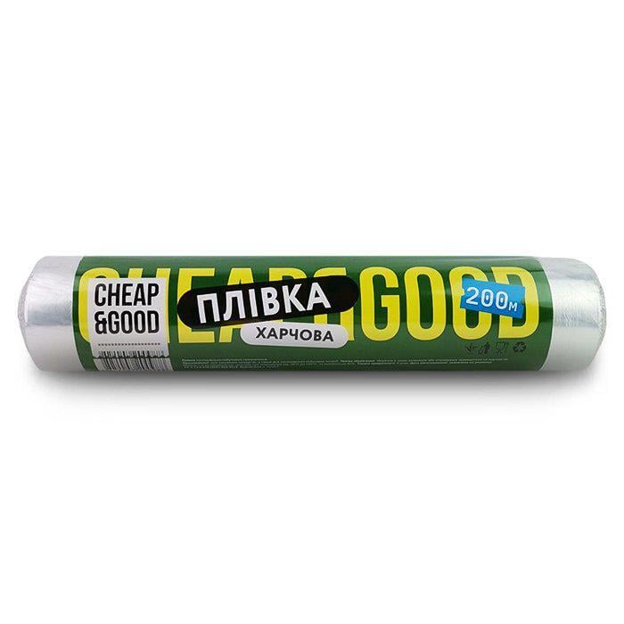 Стрейч пищевой Cheap&Good 300 мм 200 м 6 шт. (9594)