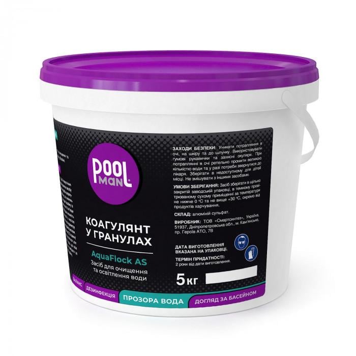 Коагулянт в гранулах Poolman AquaFlock AS 5 кг