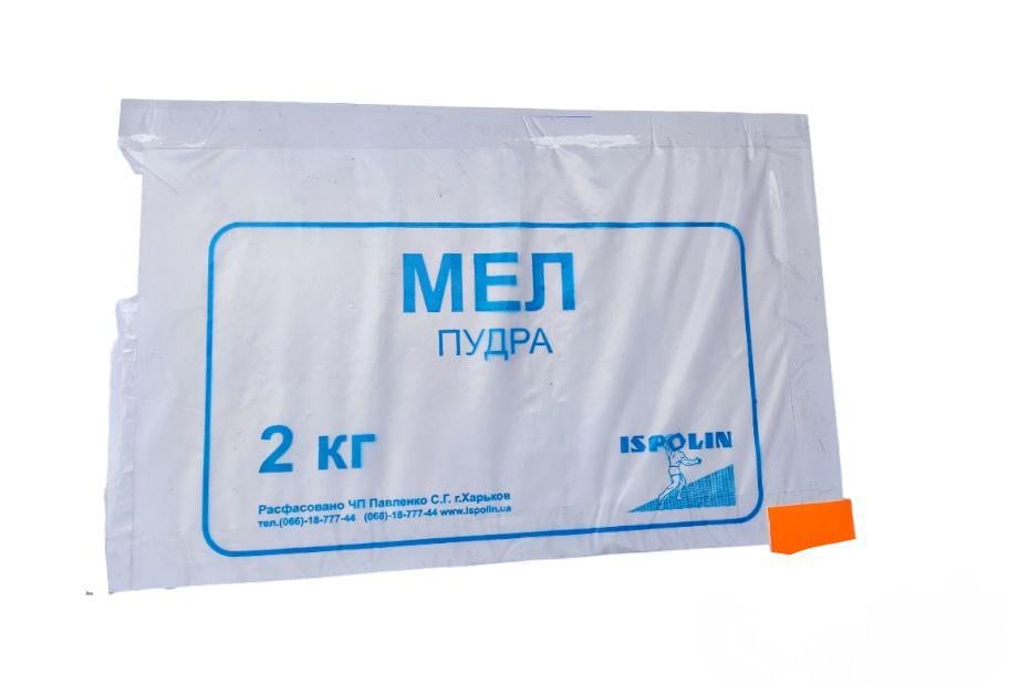Пудра крейда ISPOLIN 2 кг (14904809)