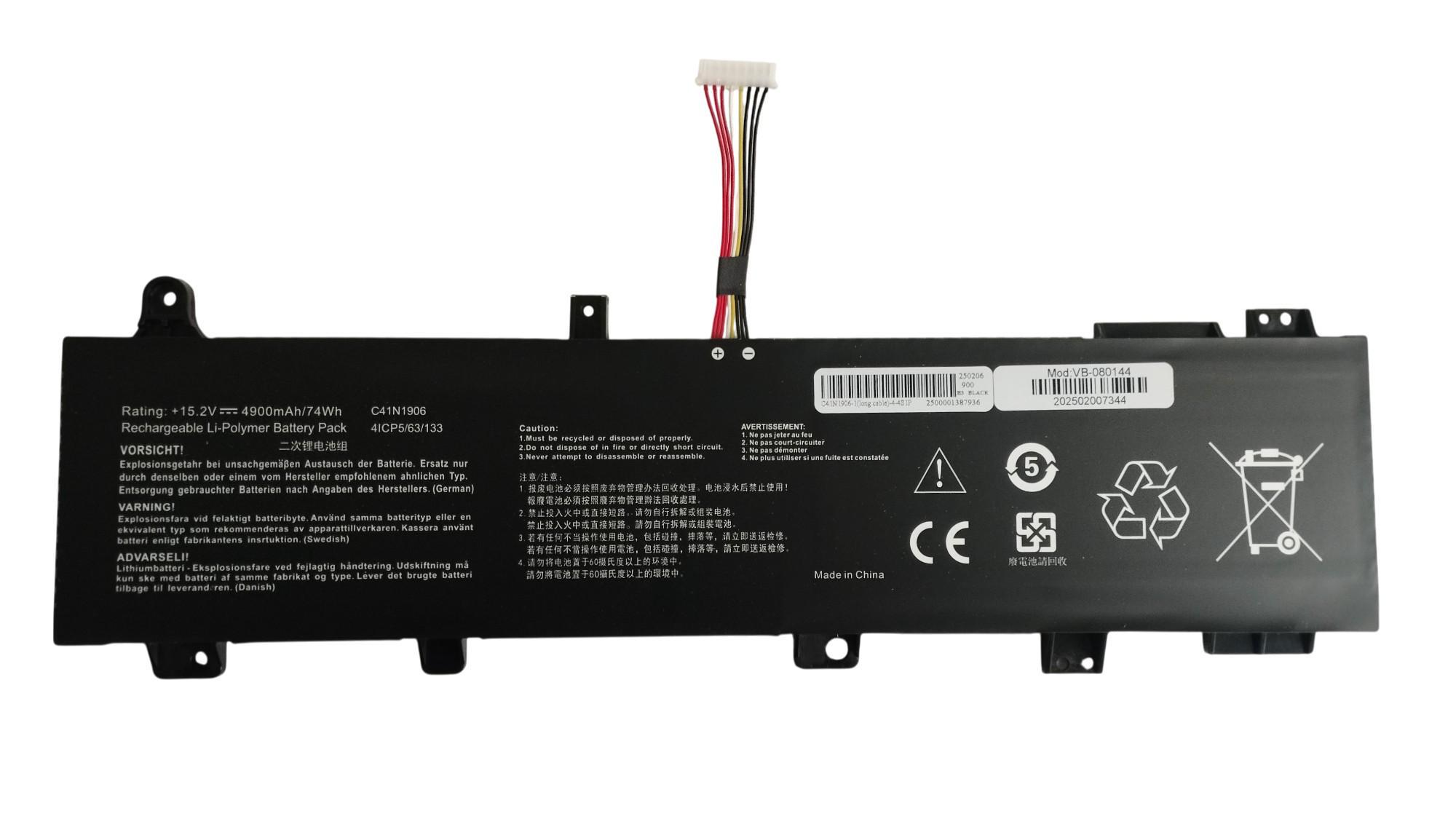 Аккумулятор для ноутбука Asus C41N1906 TUF Gaming A15 15,2V 4900 mAh