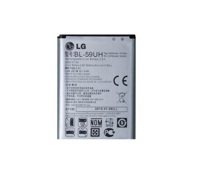 Аккумуляторная батарея BL-59UH для LG G2s/G2 Mini 2440 mAh (000021796)