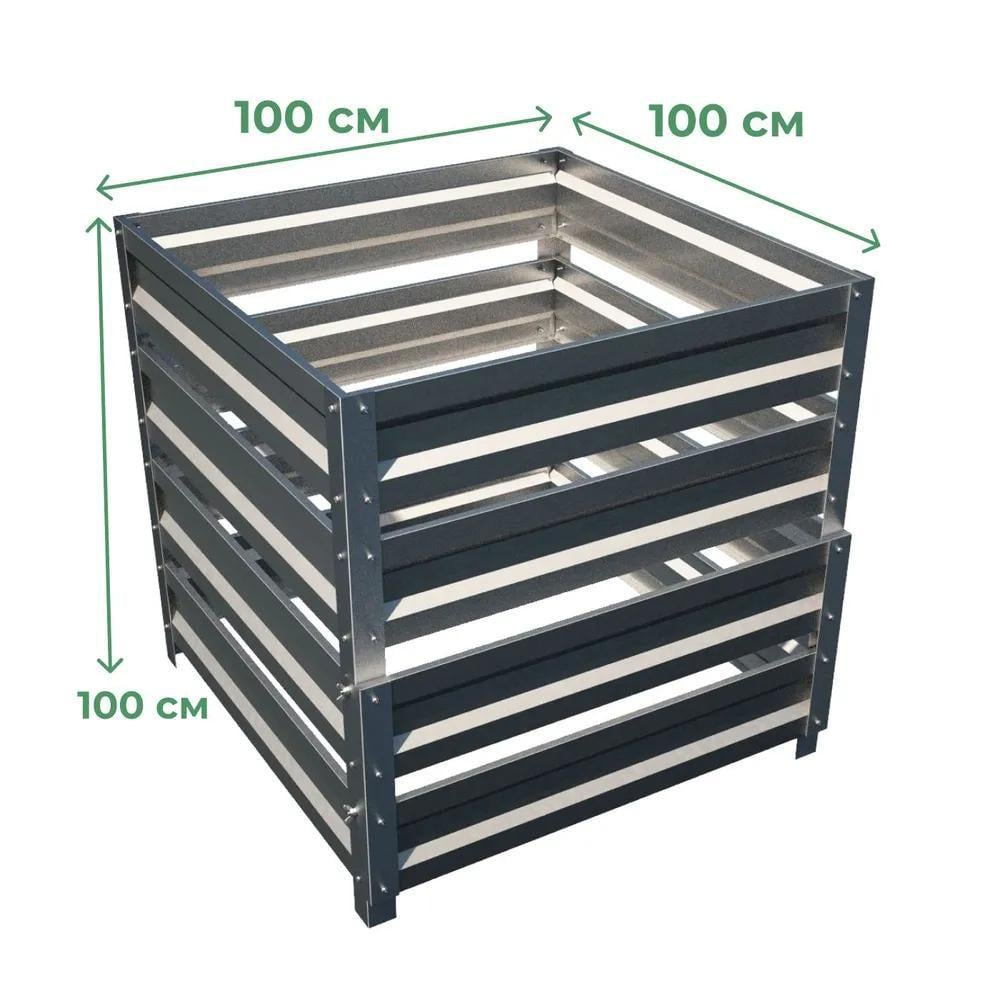 Компостер оцинкований 1,0х1,0х1,0 м 0,45 мм - фото 2