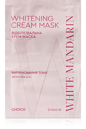 Крем-маска White Mandarin отбеливающая 12 мл