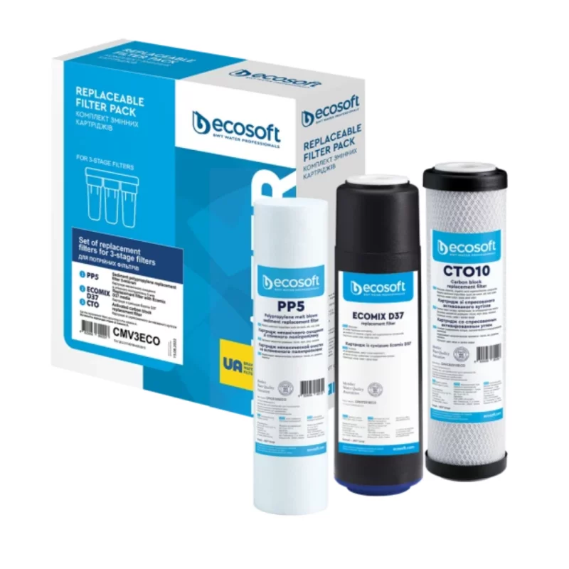 Комплект картриджей Ecosoft для тройного фильтра (CMV3ECO)