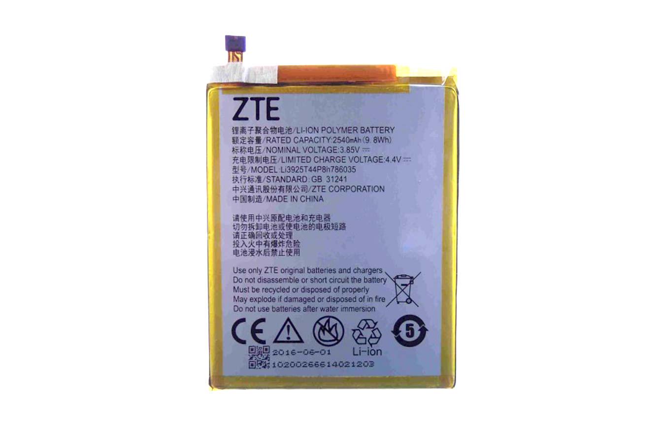Батарея ZTE A910 PRC