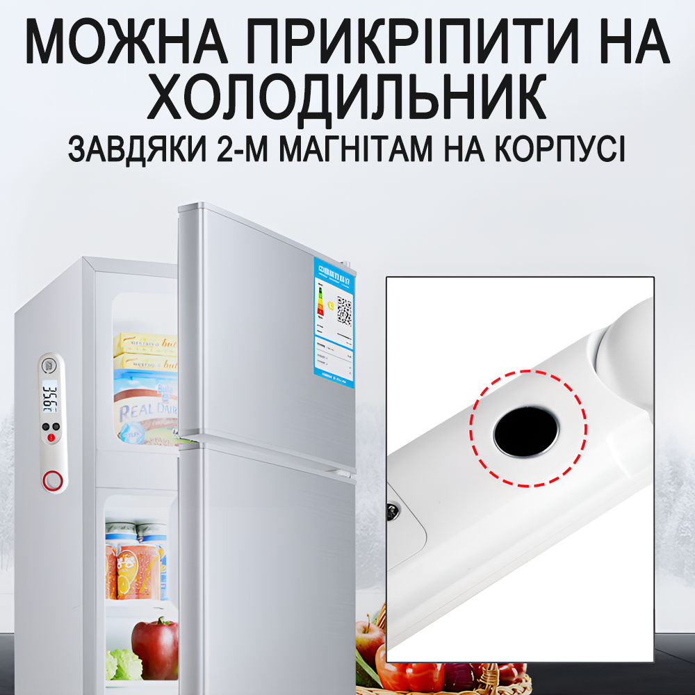 Термометр с магнитом кухонный UChef YZ6014 со складным зондом Белый (1287) - фото 11