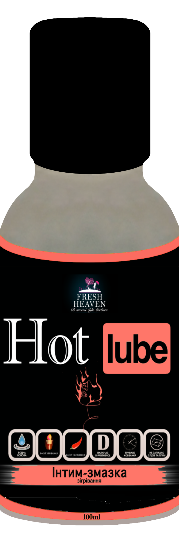 Інтим-змазка зігріваюча Fresh Heaven Hot Lube Travel 100 мл (21800021)
