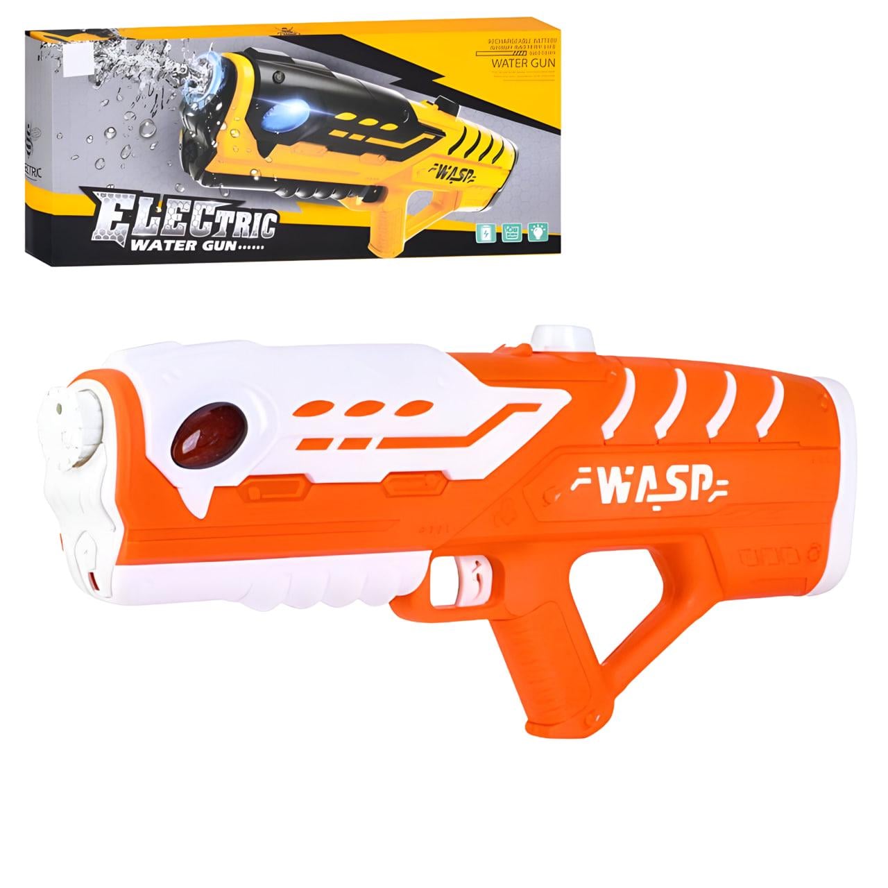 Автомат водяний з підсвіткою та акумулятором Помаранчевий (G2353)