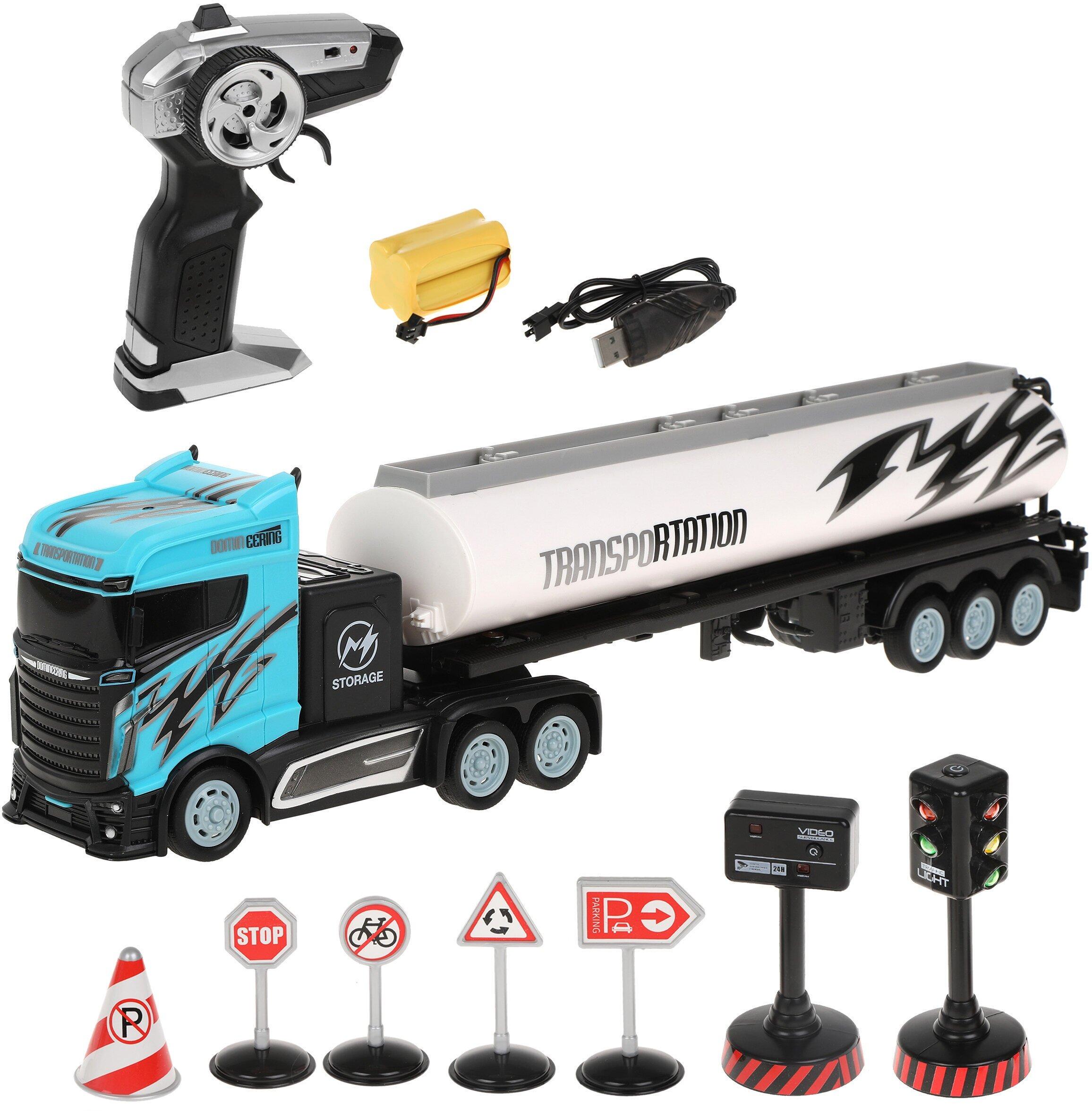 Грузовик на радиоуправлении с дорожными знаками 1:16 Голубой (13916003)