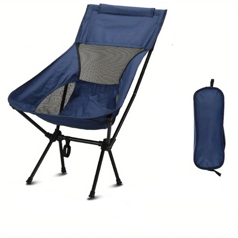 Стул туристический раскладной (1932862320)