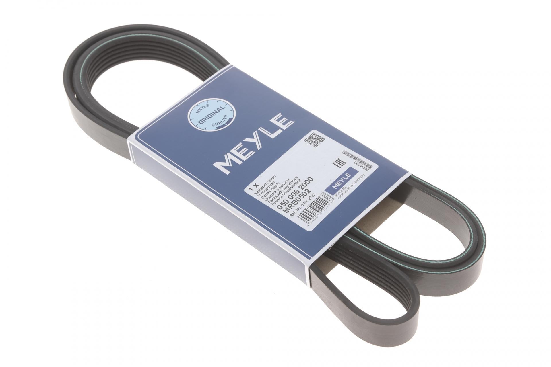 Ремень генератора Meyle VW Crafter 2.5TDI-AC /MB OM601/602 +PS 6PK2000- 050 006 2000