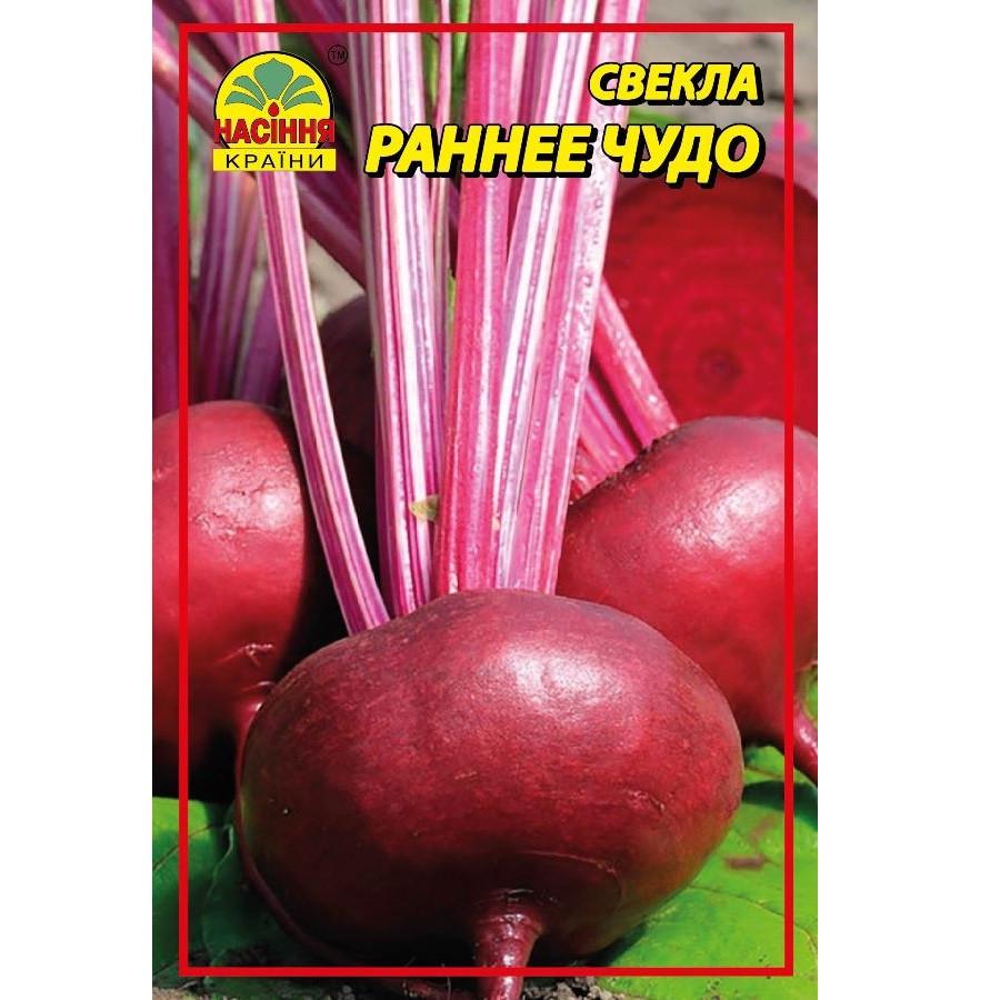 Семена свеклы Насіння країни Раннее чудо 4 г (1301623777)