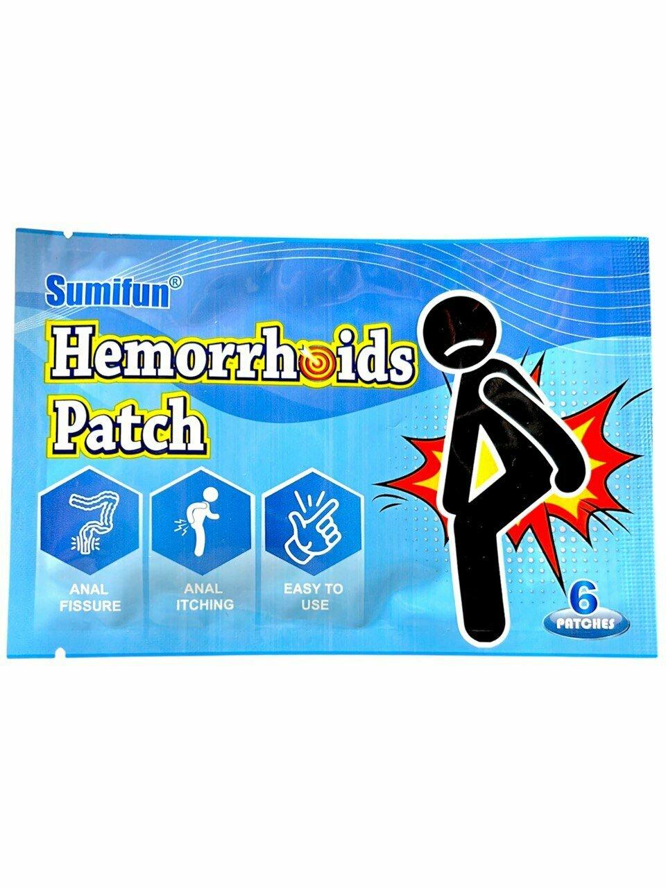 Пластыри для лечения геморроя Sumifun Hemorrhoids Patch 6 шт.