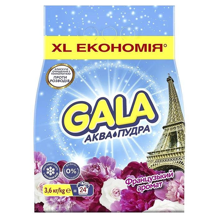 Пральний порошок Gala Аква-Пудра Французький аромат 3,6 кг (1667566076)