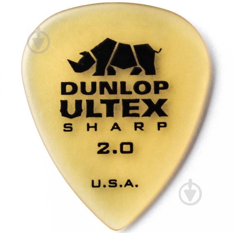 Медиатор Dunlop 4330 Ultex Sharp Guitar Pick 2.0 mm (1 шт.)