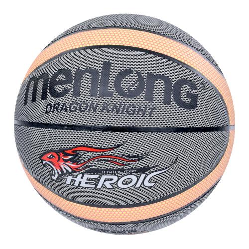 Баскетбольний м'яч дитячий MS 3859 р. 7 (MS 3859/6,9) Баскетбольний м'яч дитячий MS 3859 р. 7 (MS 3859/6,9)