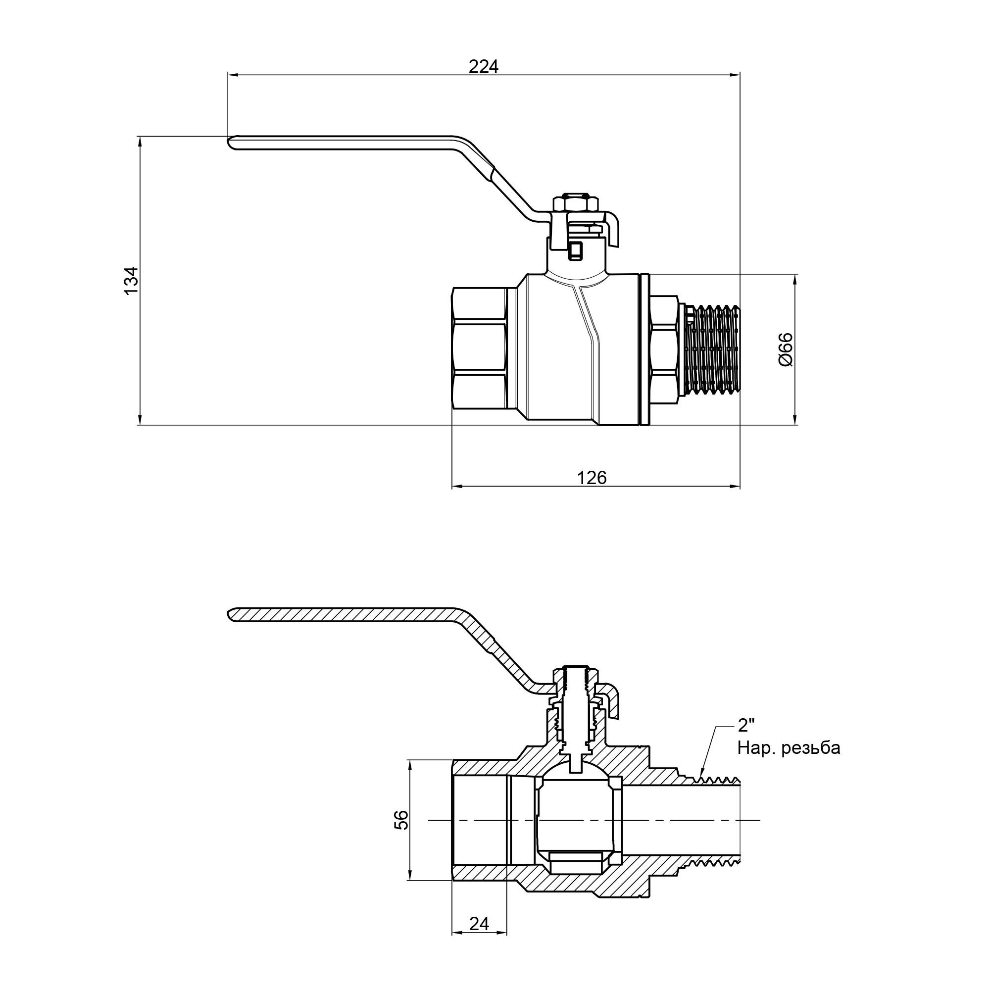 Кран кульовий для води SD Forte 2" ВЗ SF605W50 - фото 3