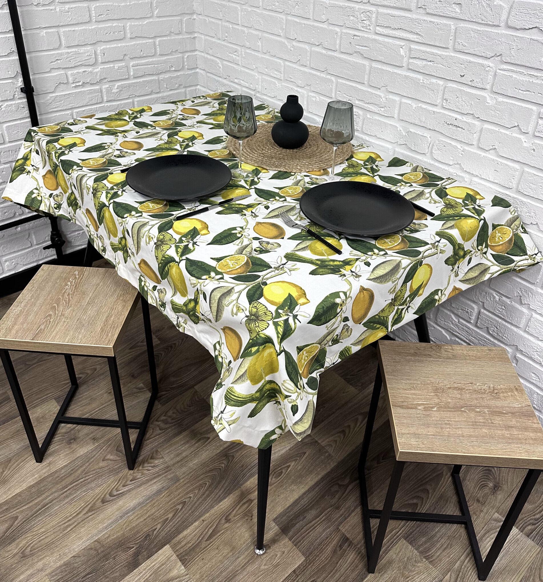 Скатерть Comfort Home Lemon meyeri водоотталкивающая с тефлоновым покрытием 140x180 см