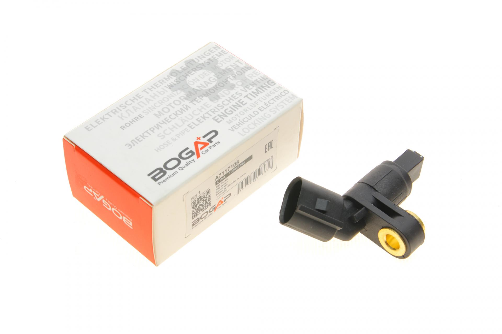 Датчик BOGAP ABS передний VW Caddy II 1,4/1,6/1,9TDi 95-04 R (A7117105)