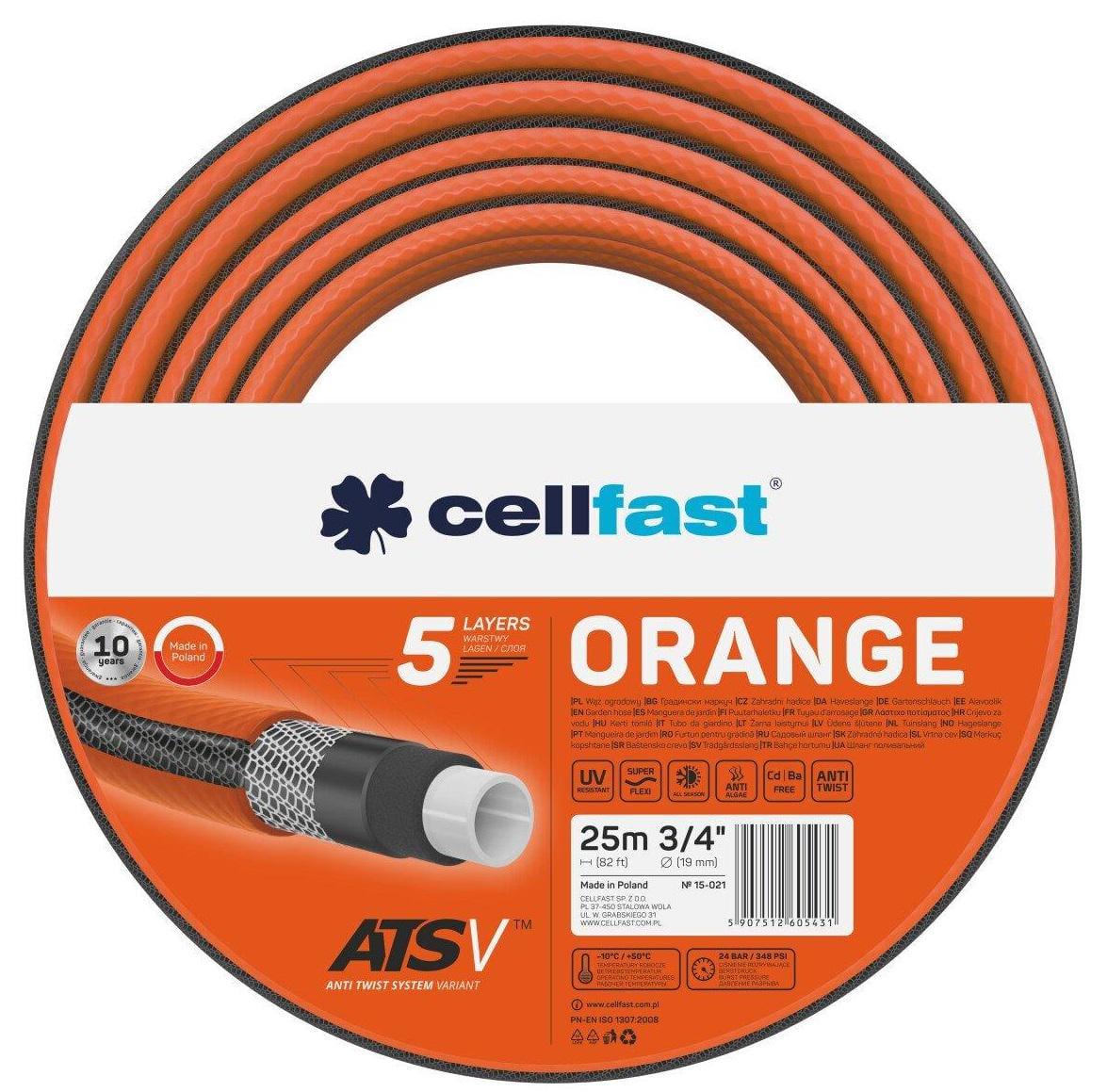 Шланг для полива Cellfast 3/4" 25 м Orange (15-021)