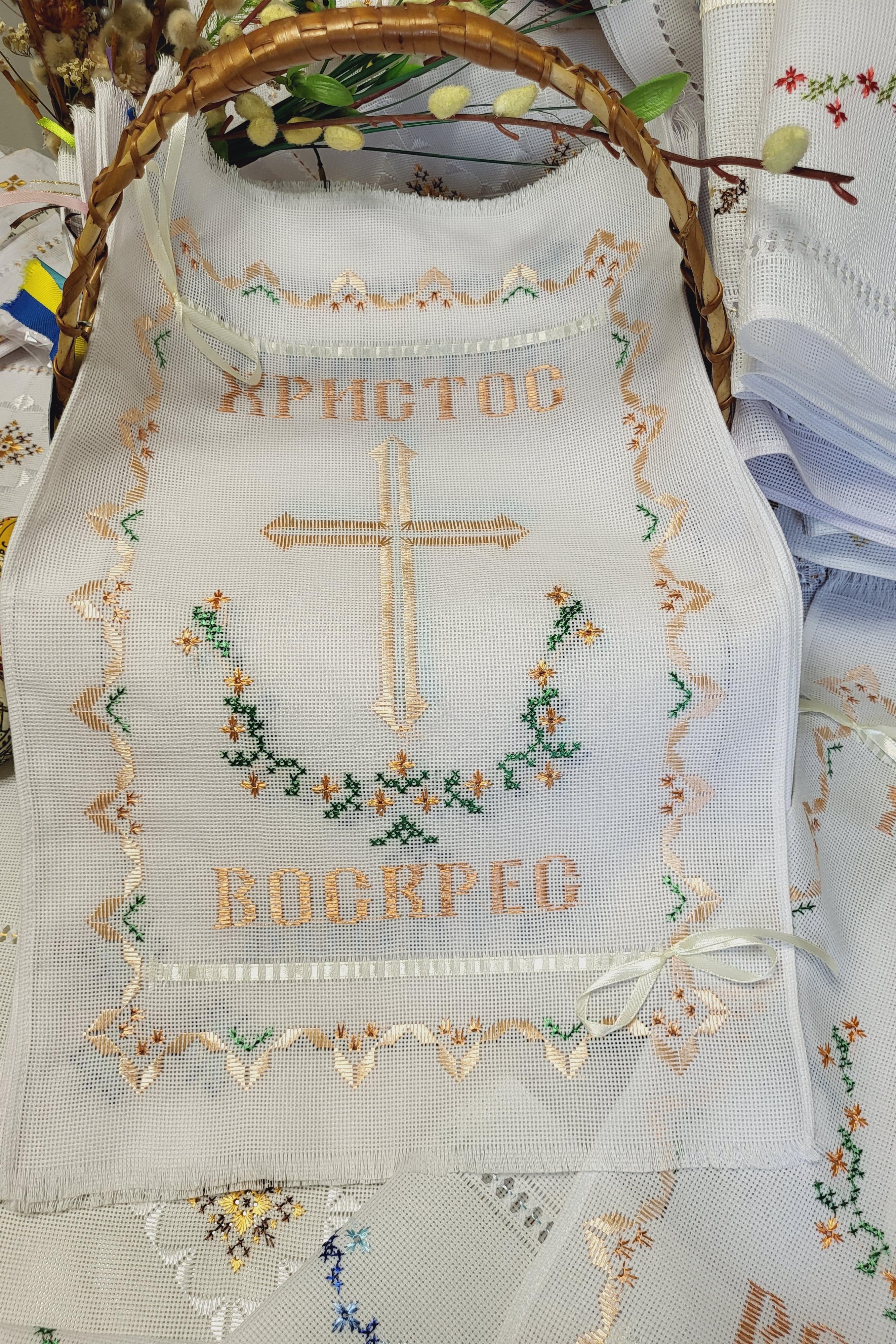 Салфетка-полотенце вышитая на пасхальную корзину ручная вышивка (Арт-053крем)