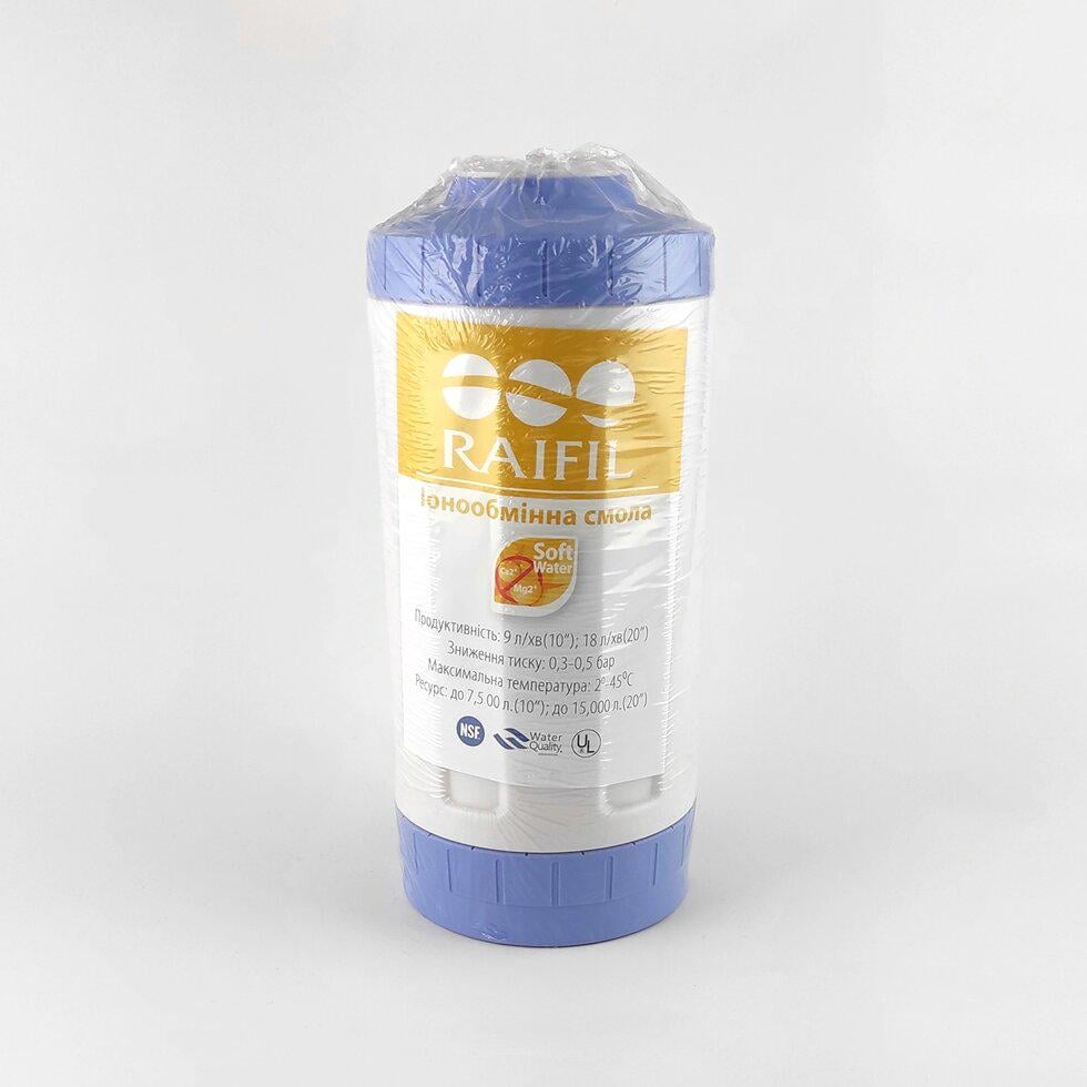 Картридж Raifil UDF-10-BP-RESIN смягчение с ионообменной смолой Big Blue 10" разборный (66778802321) Картридж Raifil UDF-10-BP-RESIN смягчение с ионообменной смолой Big Blue 10" разборный (66778802321)