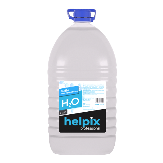 Вода деминерализованная Helpix для утюга аккумулятора увлажнителя без накипи 5 л