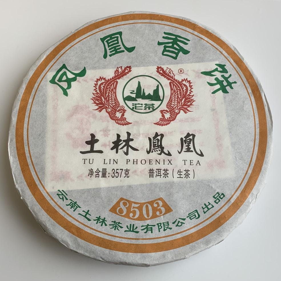Чай Шен Пуэр 8503 Феникс Ту Линь 357 г