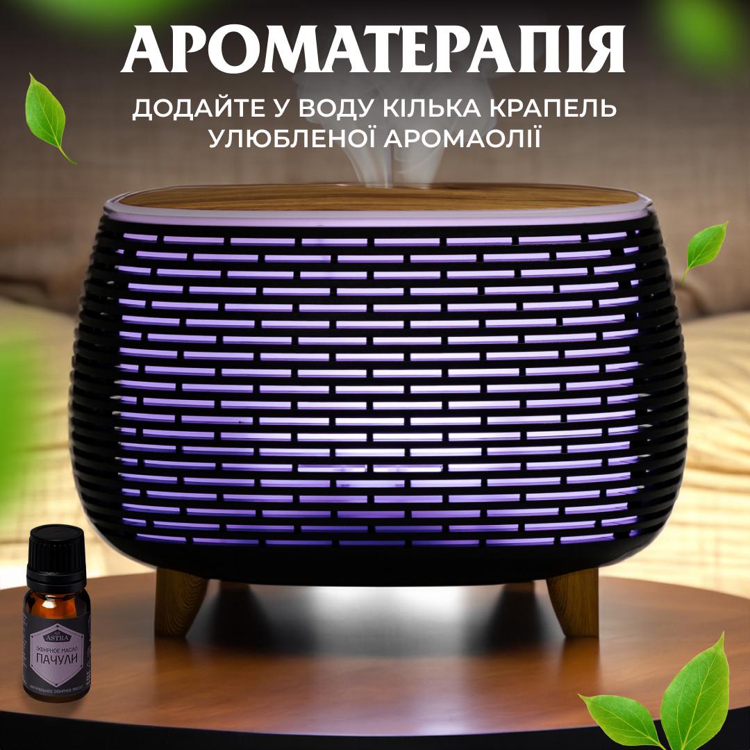 Зволожувач повітря Holdmay Life of Leisure Aroma Diffuser 400 мл Чорний (3845) - фото 13 Зволожувач повітря Holdmay Life of Leisure Aroma Diffuser 400 мл Чорний (3845) - фото 13