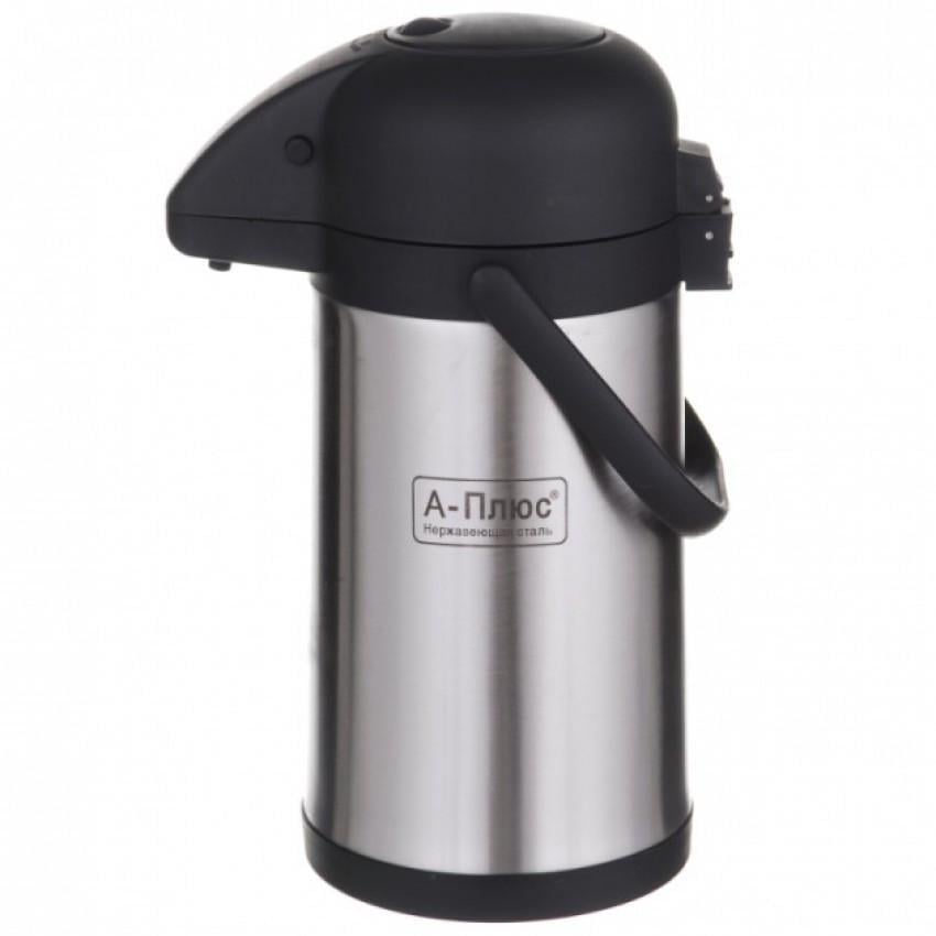 Термос A-PLUS 1761 із нержавіючої сталі 25 л (1174017856) - фото 1 Термос A-PLUS 1761 із нержавіючої сталі 25 л (1174017856) - фото 1