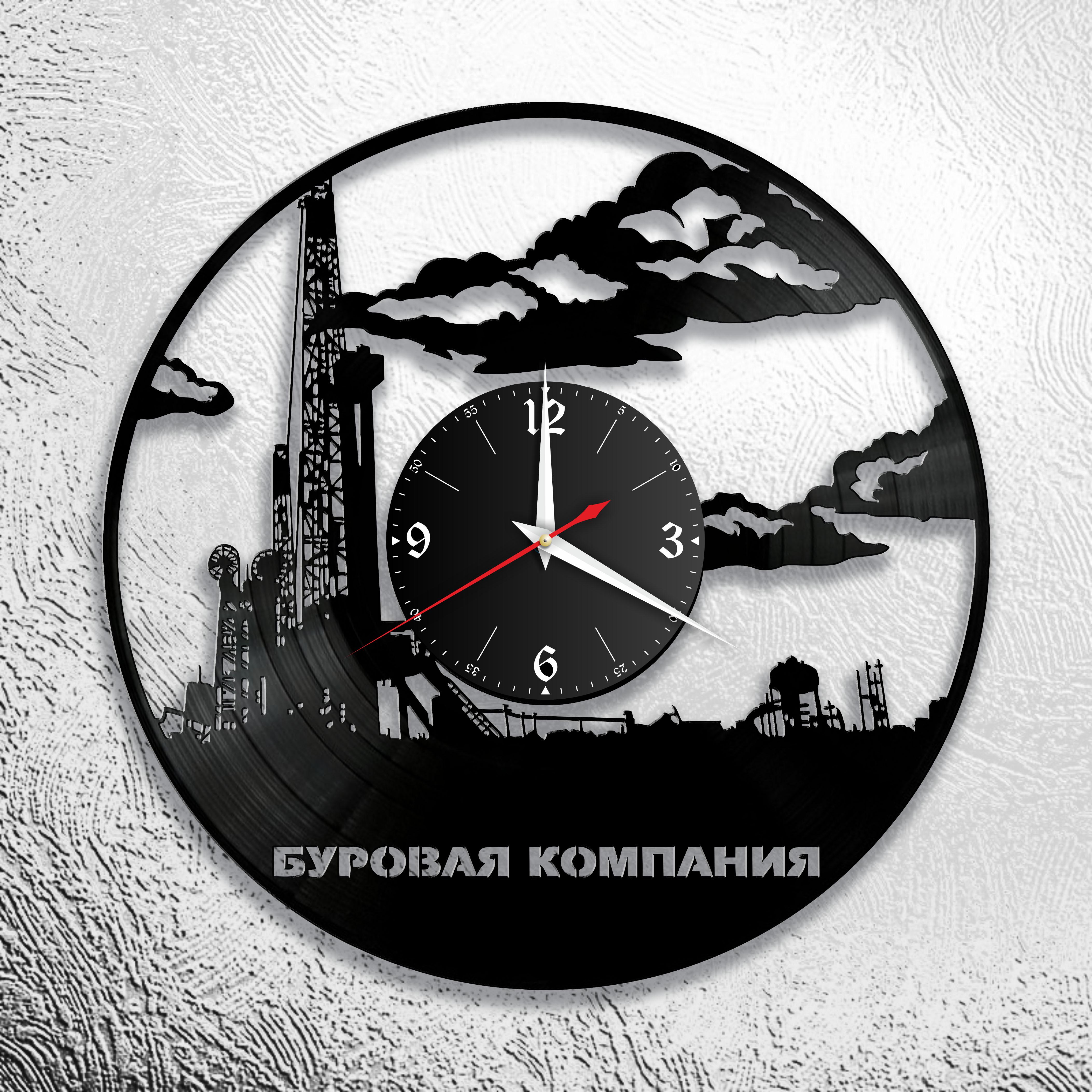 Часы настенные Буровая компания 2999 из виниловой пластинки