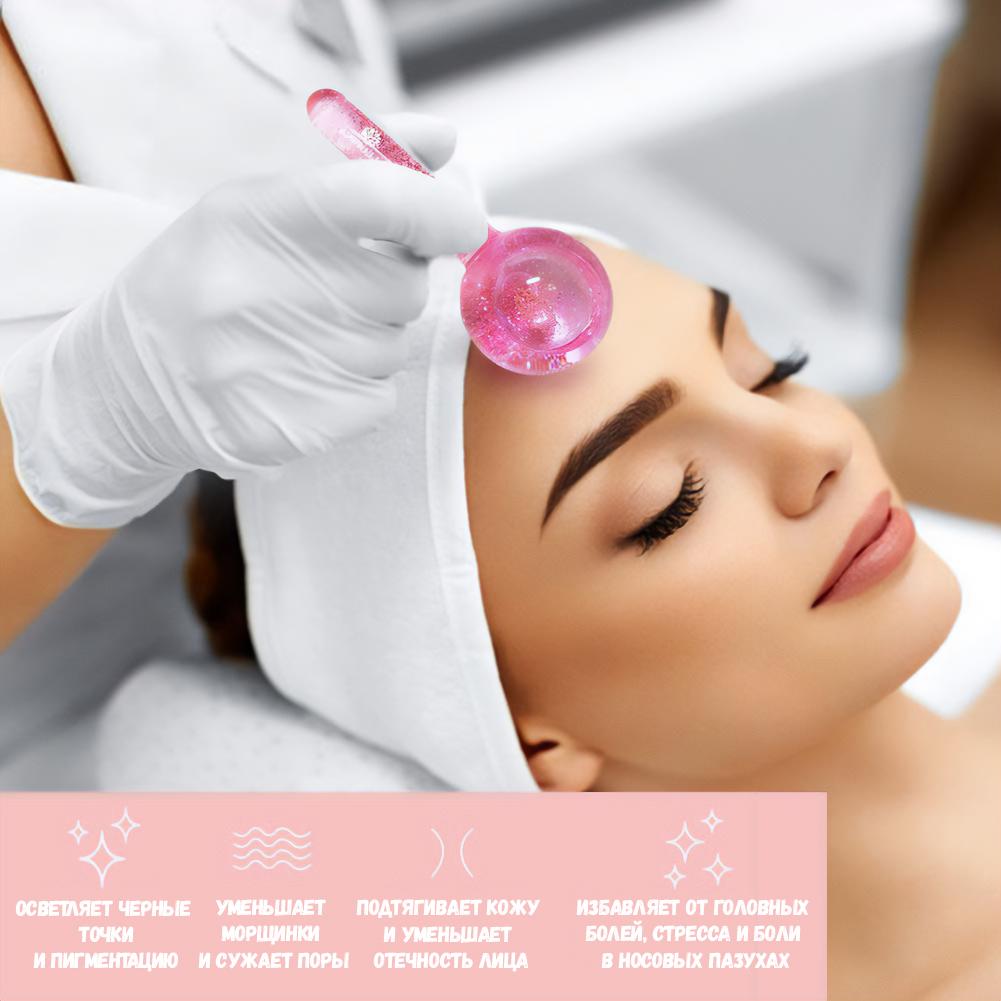 Криосферы Pure Ice Globes для массажа лица и снятия отечности Розовый (4127452) - фото 3
