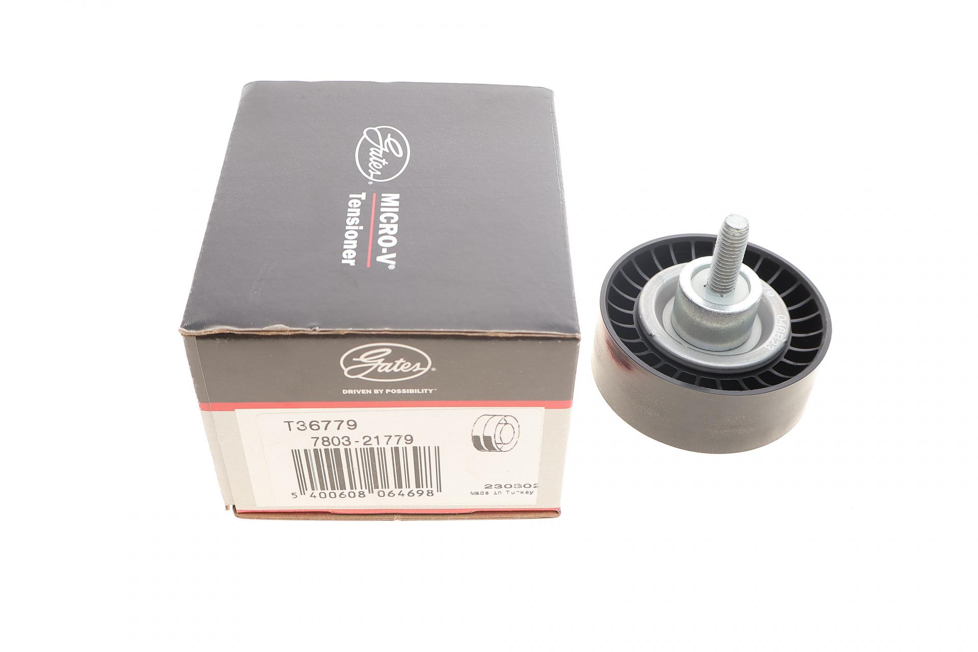 Ролик генератора GATES Land Rover Defender/Discovery/Range Rover 2.0 14-паразитный (T36779 GATES) Ролик генератора GATES Land Rover Defender/Discovery/Range Rover 2.0 14-паразитный (T36779 GATES)