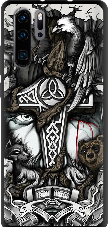 Чохол на Huawei P30 Pro Тату Вікінг (4098b-1621-42517)