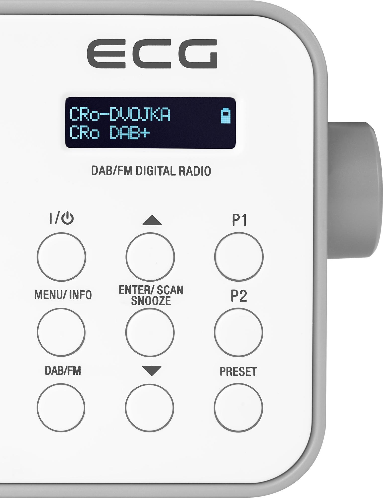 Радиоприемник портативный ECG RD 110 DAB сеть/батарейки White - фото 4