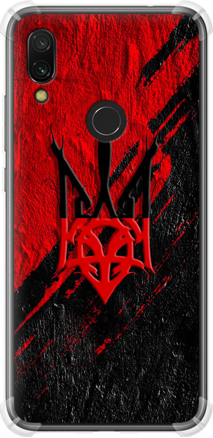 Чехол на Xiaomi Redmi 7 Герб v4 (5293sp-1669-42517)