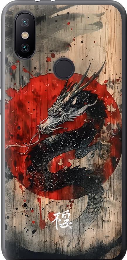 Чохол на Xiaomi Mi A2 Східний дух (6100u-1481-42517)