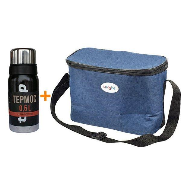 Комплект термосумка Long Ice Темно-синий 12 л 008-1 и термос Tramp 0,5 л (TRC-030) - фото 9 Комплект термосумка Long Ice Темно-синий 12 л 008-1 и термос Tramp 0,5 л (TRC-030) - фото 9