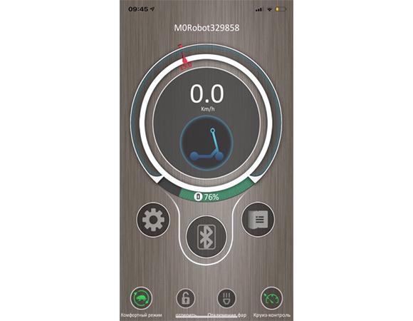 Електросамокат Crosser E9 Premium Max Air 600 W 15Ah (3745369) - фото 12 Електросамокат Crosser E9 Premium Max Air 600 W 15Ah (3745369) - фото 12