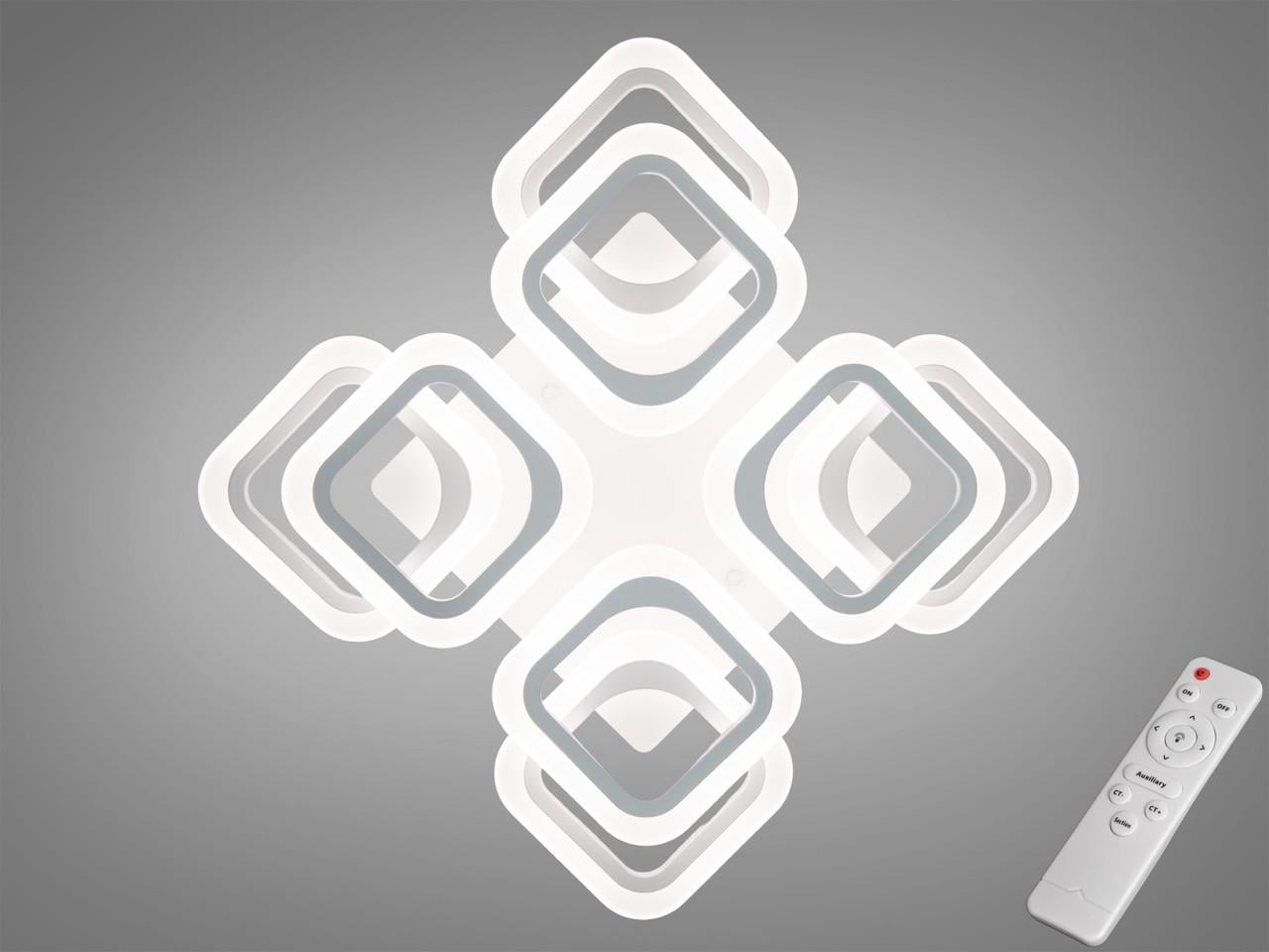 Люстра LED HAS8060/4+4WH (2437601703)